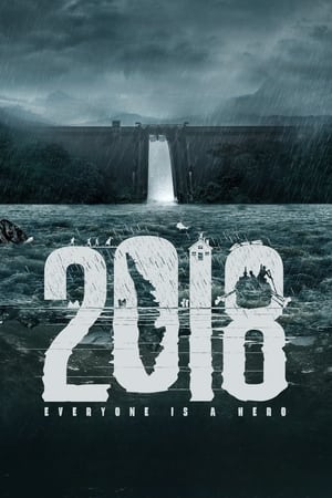 2018 (2023) (HQ-Dub) Pre-DVDRip | Hindi Full Movie | 480p