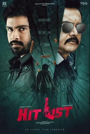 Hit List 2024 Dual Audio WEB-DL | Hindi Full Movie