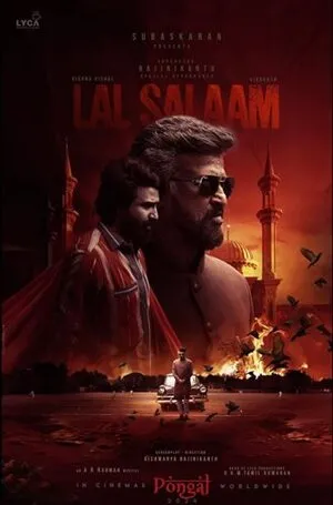 Lal Salaam 2024 HDTV | Hindi Full Movie