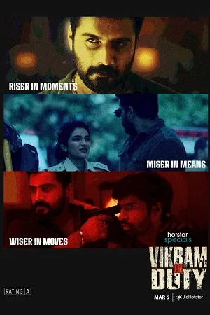 Vikram on Duty 2026 Season 1 Audio WEB-DL | Hindi Full Movie [EP - 01 TO 16 Added]