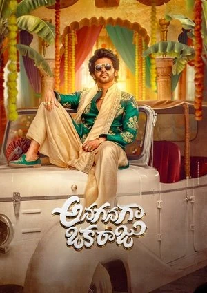 Anaganaga Oka Raju 2026 Dual Audio WEB-DL | Hindi Full Movie