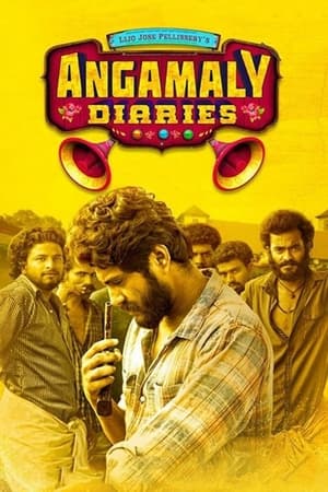 Angamaly Diaries (2017) Dual Audio | Hindi Full Movie HDRip 400MB