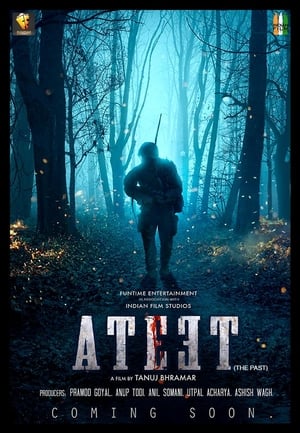 Ateet (2020) Movie | Hindi Full Movie HDRip - [350MB]