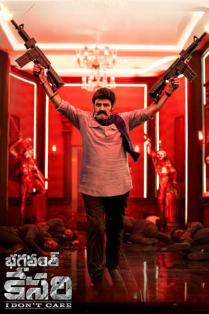 Bhagavanth Kesari 2023 Dubbed UnCut HDRip | Hindi Full Movie – 480p