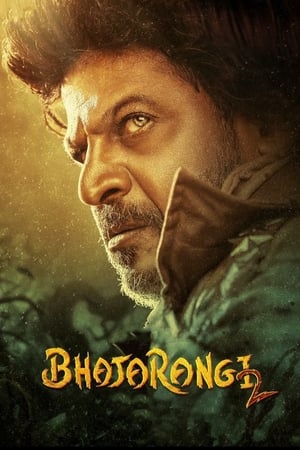 Bhajarangi 2 2021 – Kannada Dual Audio HDRip | Hindi Full Movie – 480p