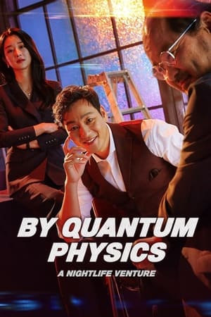 By Quantum Physics: A Nightlife Venture (2019) Dual Audio HDRip | Hindi Full Movie – 720p – 480p