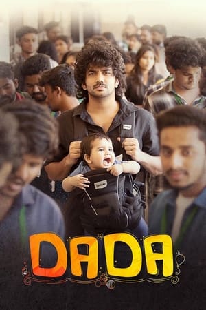 Dada (2023) ( – Tamil) Dual Audio UnCut HDRip | Hindi Full Movie – 480p