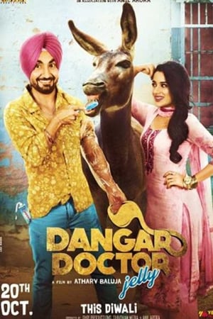Dangar Doctor Jelly 2017 Movie | Hindi Full Movie HDRip x264 [1.2GB]