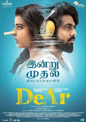 DeAr (2024) [ + Tamil] HDRip | Hindi Full Movie – 480p – 1080p
