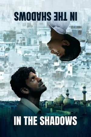 Gali Guleiyan (2018) Movie | Hindi Full Movie HDTVRip x264 [900MB]