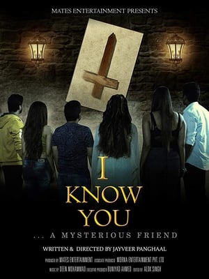 I Know You 2020 Movie | Hindi Full Movie HDRip x264 [700MB]
