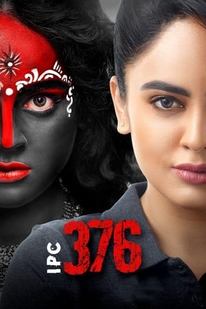 IPC 376 2021 Movie HDRip | Hindi Full Movie – 480p