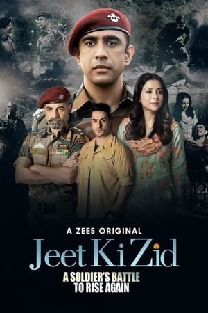 Jeet Ki Zid (2021) Season 1 Series HDRip | Hindi Full Movie | [Complete]