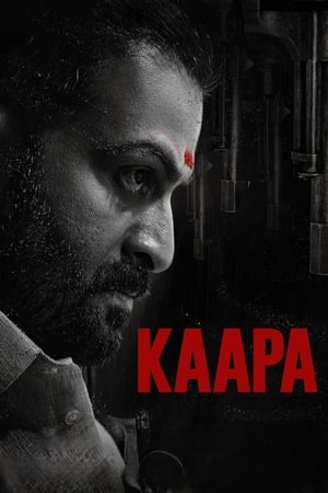 Kaapa 2022 (ORG) DUAL AUDIO HDRip | Hindi Full Movie – 480p