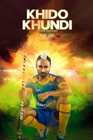 Khido Khundi (2018) Punjabi Movie | Hindi Full Movie HDRip - [400MB]