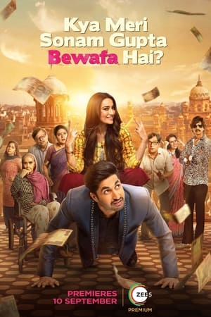 Kya Meri Sonam Gupta Bewafa Hai (2021) Dual Audio | Hindi Full Movie HDRip 400MB