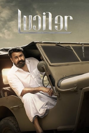 Lucifer (2019) ( -Malayalam) Dual Audio | Hindi Full Movie UnCut HDRip [1.4GB]