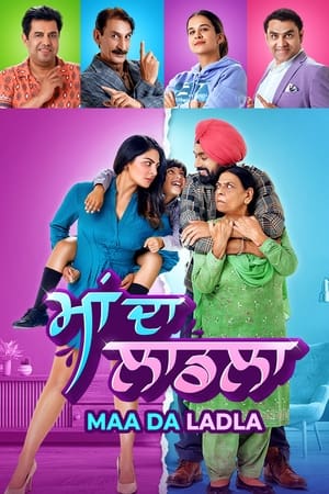 Maa Da Ladla 2022 Punjabi Movie HDRip | Hindi Full Movie – 480p