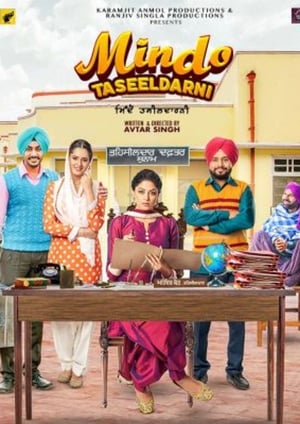 Mindo Taseeldarni (2019) Punjabi Movie | Hindi Full Movie HDRip 350MB