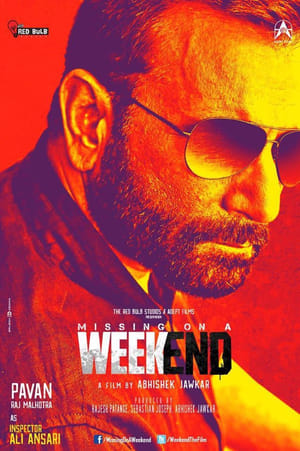 Missing on a Weekend 2016 Movie | Hindi Full Movie DVDRip x264 [900MB]