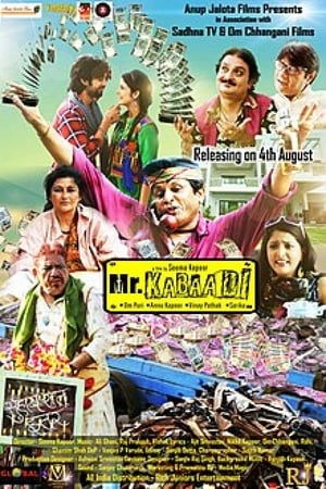 Mr Kabaadi 2017 Movie | Hindi Full Movie HDRip x264 [800MB]
