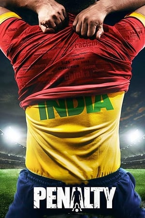 Penalty (2019) Movie | Hindi Full Movie Pre-DVDRip x264 [1.2GB] | 700MB