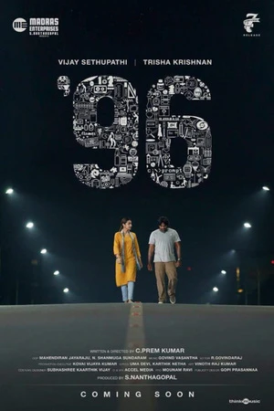 96 2018 Dual Audio WEB-DL | Hindi Full Movie