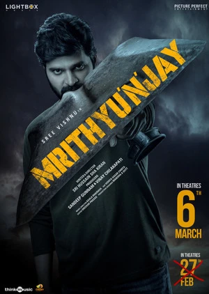 Mrithyunjay 2026 Telugu Audio TSRip | Hindi Full Movie