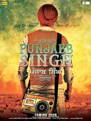 Punjab Singh (2018) Movie | Hindi Full Movie HDRip x264 [1.2GB]