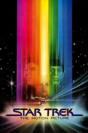 The Trek 2002 Dual Audio Movie | Hindi Full Movie WebRip - 1.0GB