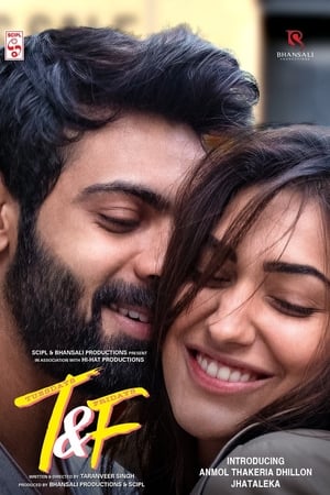 Tuesdays and Fridays (2021) | Hindi Full Movie HDRip [820MB]