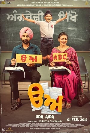Uda Aida 2019 Punjabi Movie | Hindi Full Movie HDRip x264 [1GB]