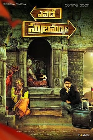 Yevade Subramanyam (2015) ( – Telugu) Dual Audio UnCut HDRip | Hindi Full Movie – 480p