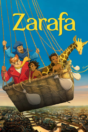 Zarafa 2012 Dual Audio | Hindi Full Movie BluRay 250MB