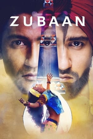 Zubaan 2016 Full Movie HDRip | Hindi Full Movie [990MB] Download